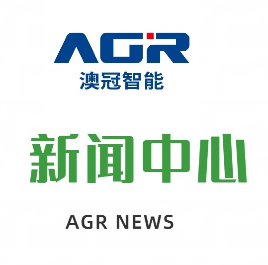 澳冠智能進北交所上市輔導(dǎo)期：風(fēng)力發(fā)電設(shè)備結(jié)構(gòu)件生產(chǎn)商 去年營收增長67%